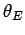$ \alpha=0.83{\hbox{\rm arcsec}}$