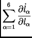$\displaystyle (\hbox{$\bf v$},\dot\hbox{$\bf v$}) = (\hbox{$\bf v$},-\nabla\Phi) ,$